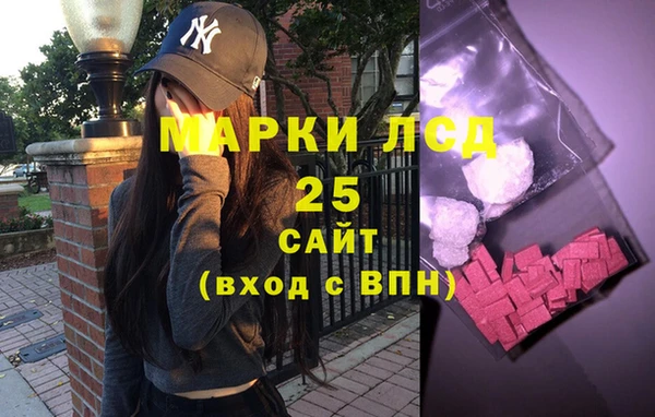 a pvp Волоколамск