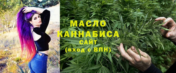 соль курить ск Тында