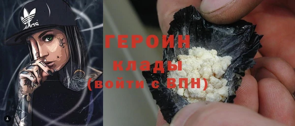 a pvp Волоколамск
