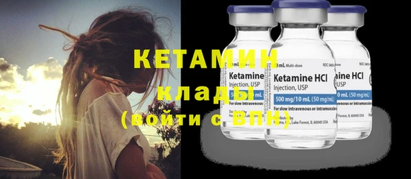 jwh Кострома
