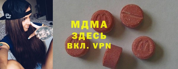 соль курить ск Тында