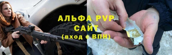 соль курить ск Тында