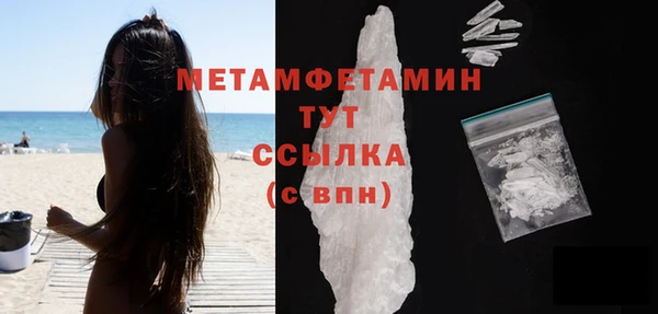 ешки Мурманск