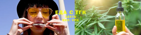 кокаин VHQ Туринск