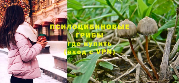 кокаин VHQ Туринск