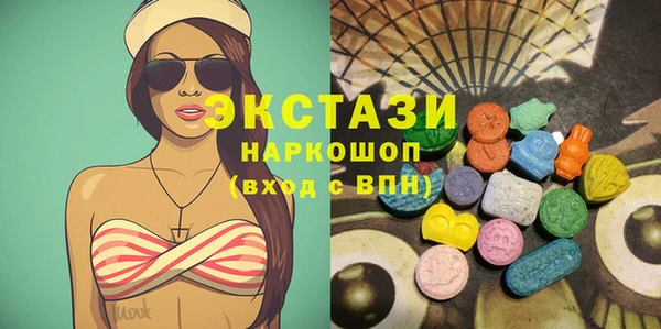 кокаин VHQ Туринск