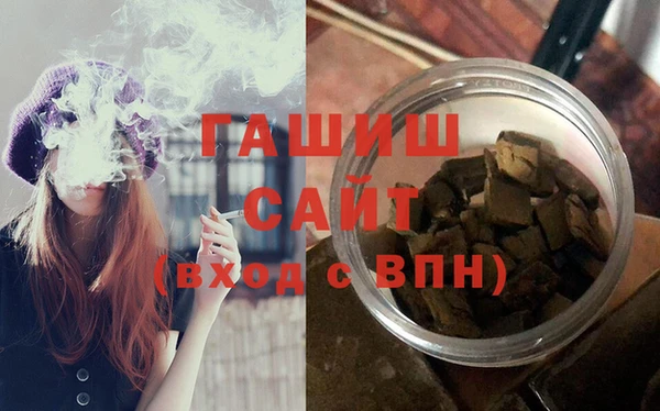 мдма Тутаев