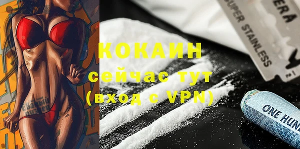 a pvp Волоколамск