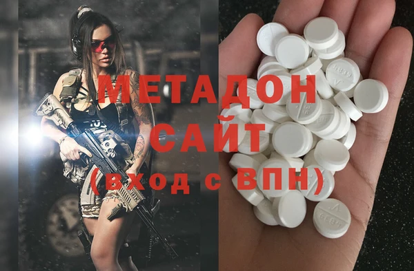 соль курить ск Тында