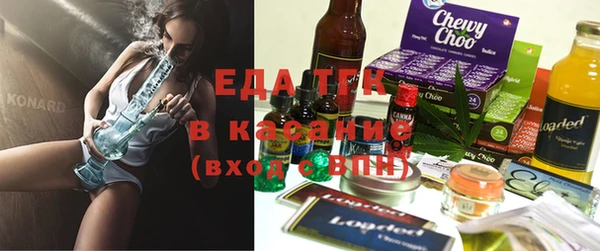 мдма Тутаев