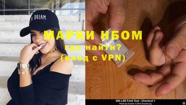 кокаин VHQ Туринск