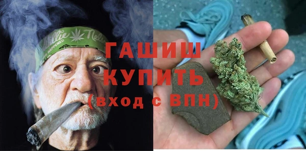 a pvp Волоколамск