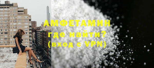 мдма Тутаев