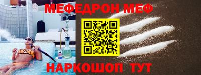 ПСИЛОЦИБИНОВЫЕ ГРИБЫ Краснодар
