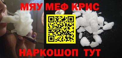 твердый Комсомольск-на-Амуре