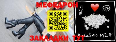 ПСИЛОЦИБИНОВЫЕ ГРИБЫ Краснодар