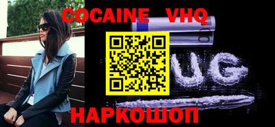 дмт Краснокаменск