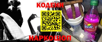 ПСИЛОЦИБИНОВЫЕ ГРИБЫ Краснодар