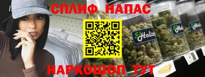дмт Краснокаменск