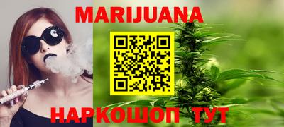 дмт Краснокаменск
