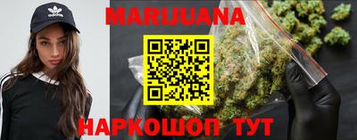 эйфоретик Краснознаменск