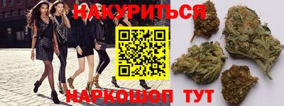 эйфоретик Краснознаменск