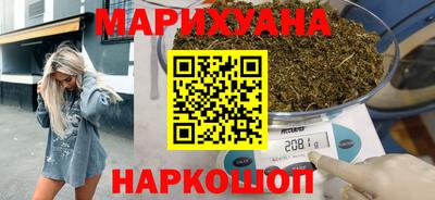 твердый Комсомольск-на-Амуре