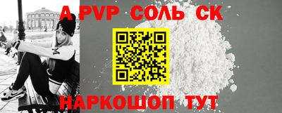 ПСИЛОЦИБИНОВЫЕ ГРИБЫ Краснодар