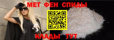 эйфоретик Краснознаменск