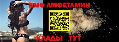 кокаин VHQ Коммунар