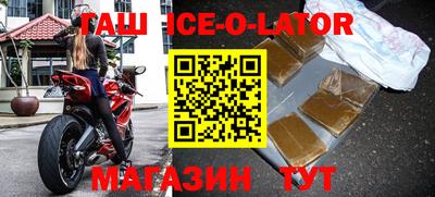 ПСИЛОЦИБИНОВЫЕ ГРИБЫ Краснодар