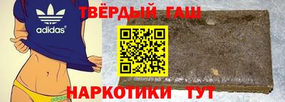 кокаин VHQ Коммунар
