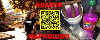 твердый Комсомольск-на-Амуре