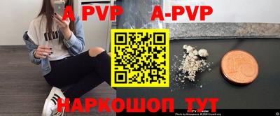 ПСИЛОЦИБИНОВЫЕ ГРИБЫ Краснодар