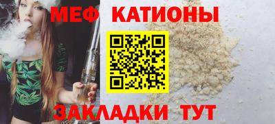 ПСИЛОЦИБИНОВЫЕ ГРИБЫ Краснодар