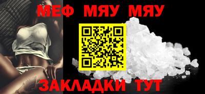 ПСИЛОЦИБИНОВЫЕ ГРИБЫ Краснодар