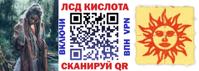 где продают   Мариинск  Марки N-bome 1500мкг 